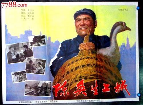 库拉索大学本科成绩单